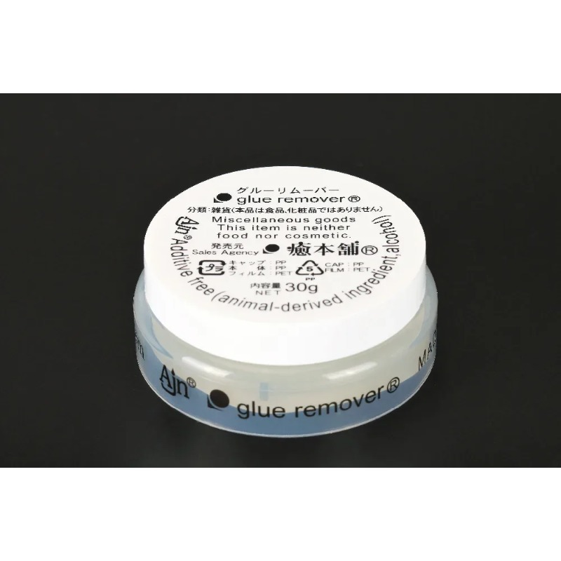 Eyelash Extension Japan - 30g Japan Importierte Wimpernkleber-Entferner-Creme Ohne Reizung