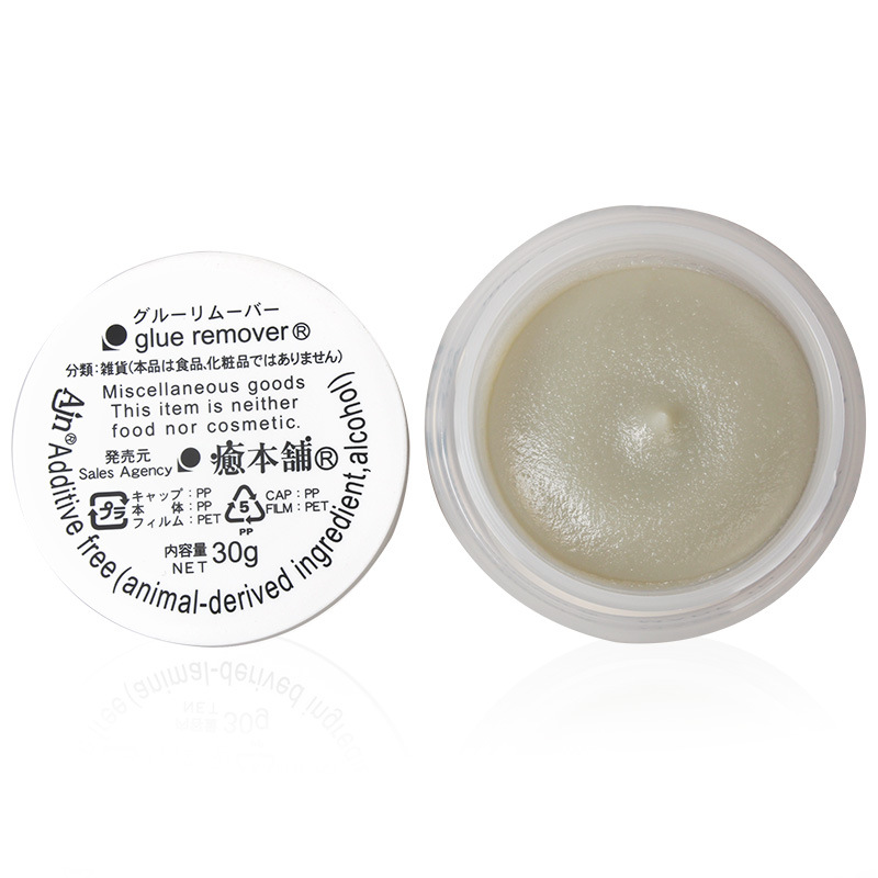 30g profession eller Wimpern k – Eyelash Extension Japan Bewertung und Preis