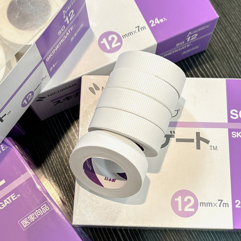 1/2/3 Rolle Nichiban Tape SG12 – Eyelash Extension Japan Bewertung und Preis
