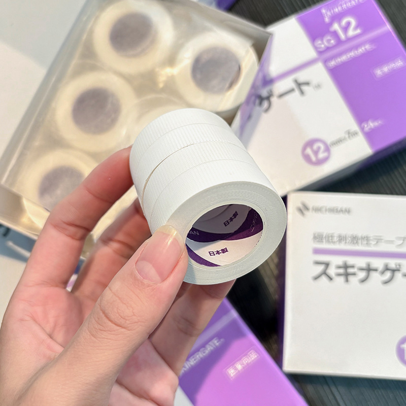 1/2/3 Rolle Nichiban Tape SG12 – Eyelash Extension Japan Bewertung und Preis