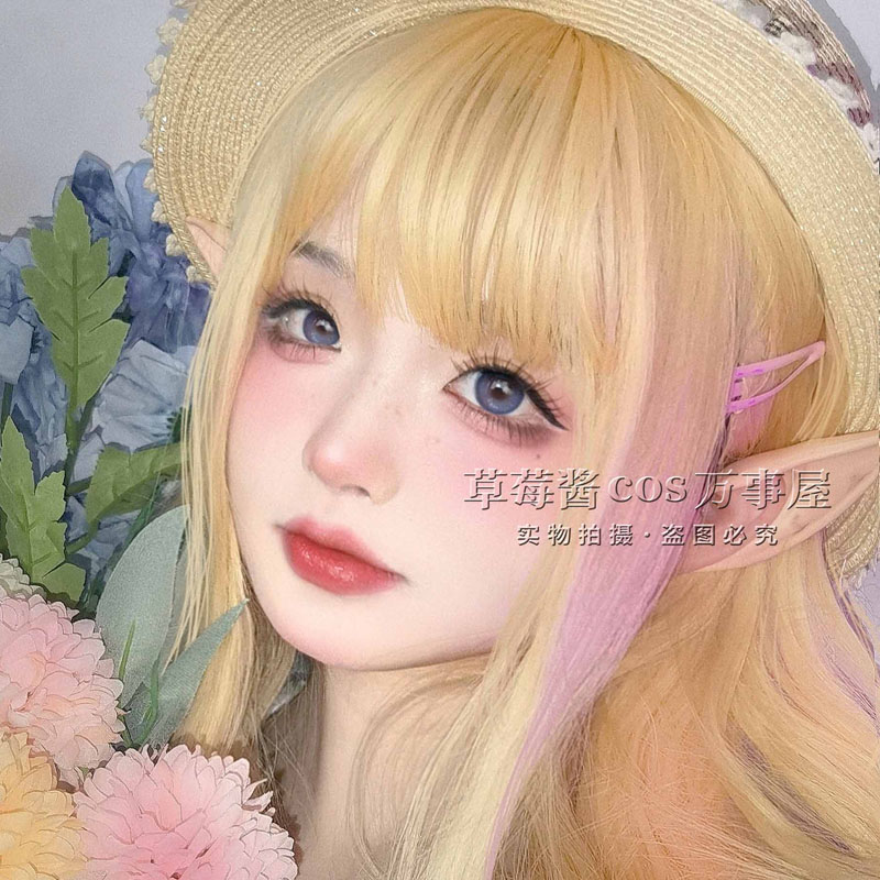 Neue Lash Verlängerung Falsche – Eyelash Extension Japan Bewertung und Preis